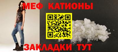 гашишное масло Ипатово