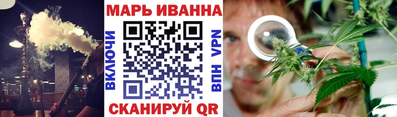 Каннабис OG Kush даркнет сайт OMG вход Новоалександровск
